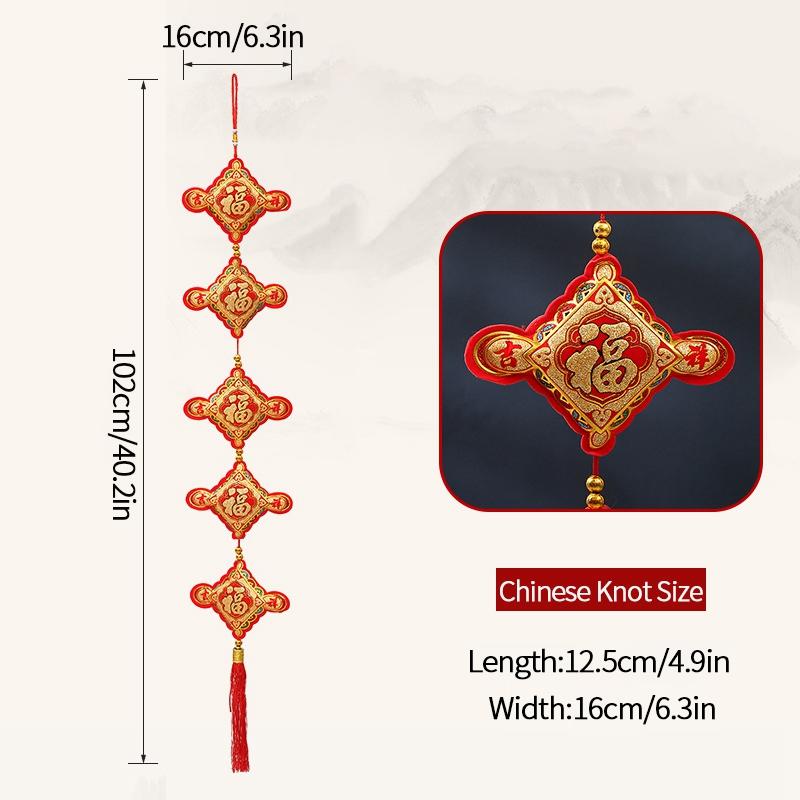 Chinese New Year 2025 Decorations Chinese Spring Festival Hanging Pendant Door Wall Ornament Traditional Chinese Room Decoration