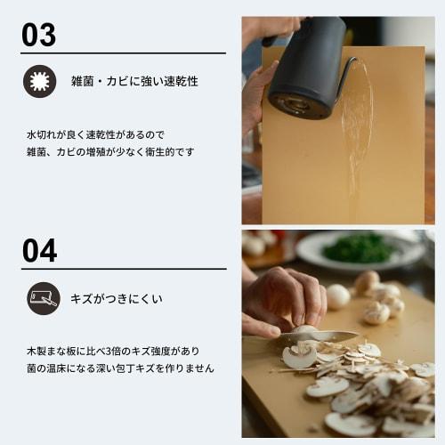 Parker Asahi Japanese-made Synthetic Rubber Cutting Board, 60 x 33 x 2 cm, Commercial Cooking Cut, C-Cut, NE06110-1