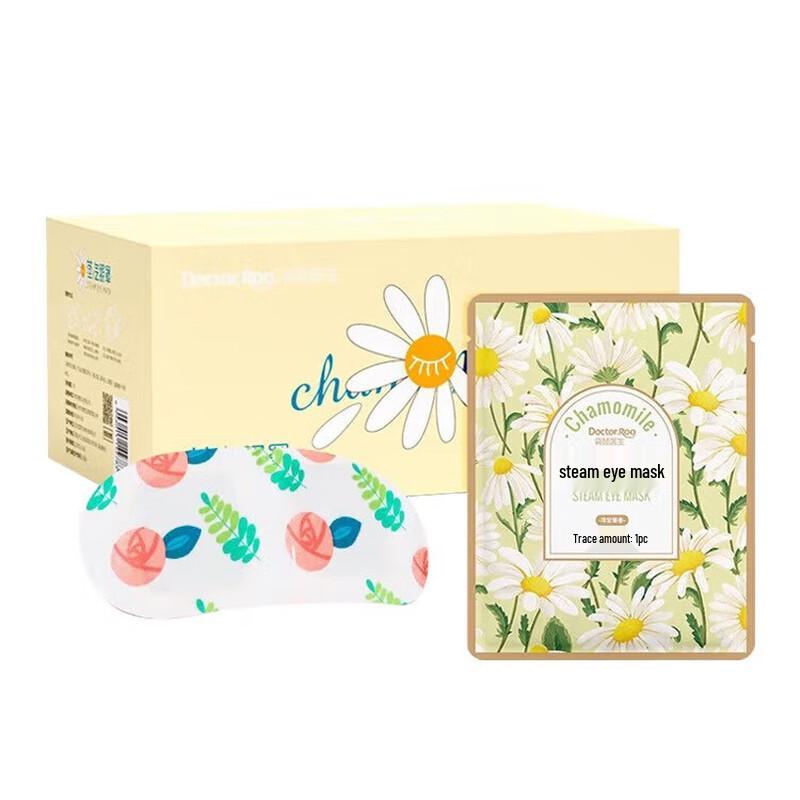 

Dr. Kangaroo Self-Heating Steam Eye Mask