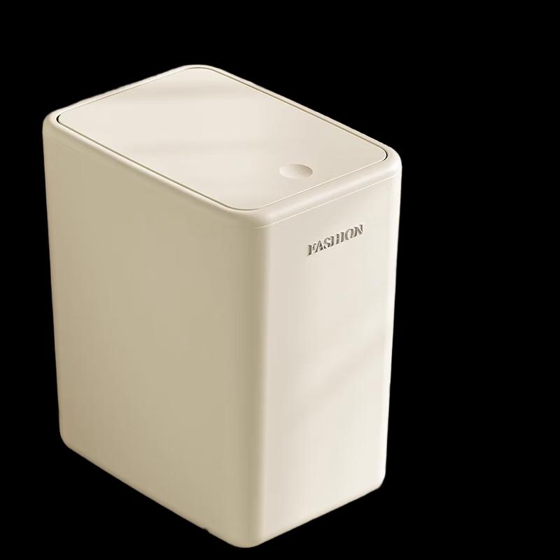 Home Pop-Up Lid Trash Can