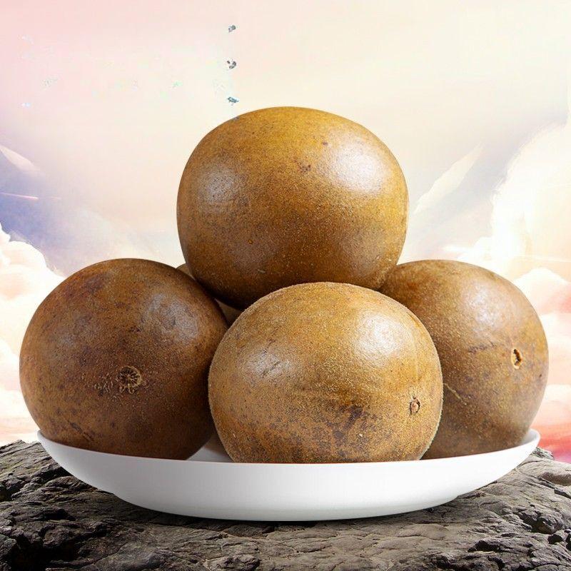 Guilin Monk Fruit Tea 100g Premium Dried Whole Fruit Herbal Tea