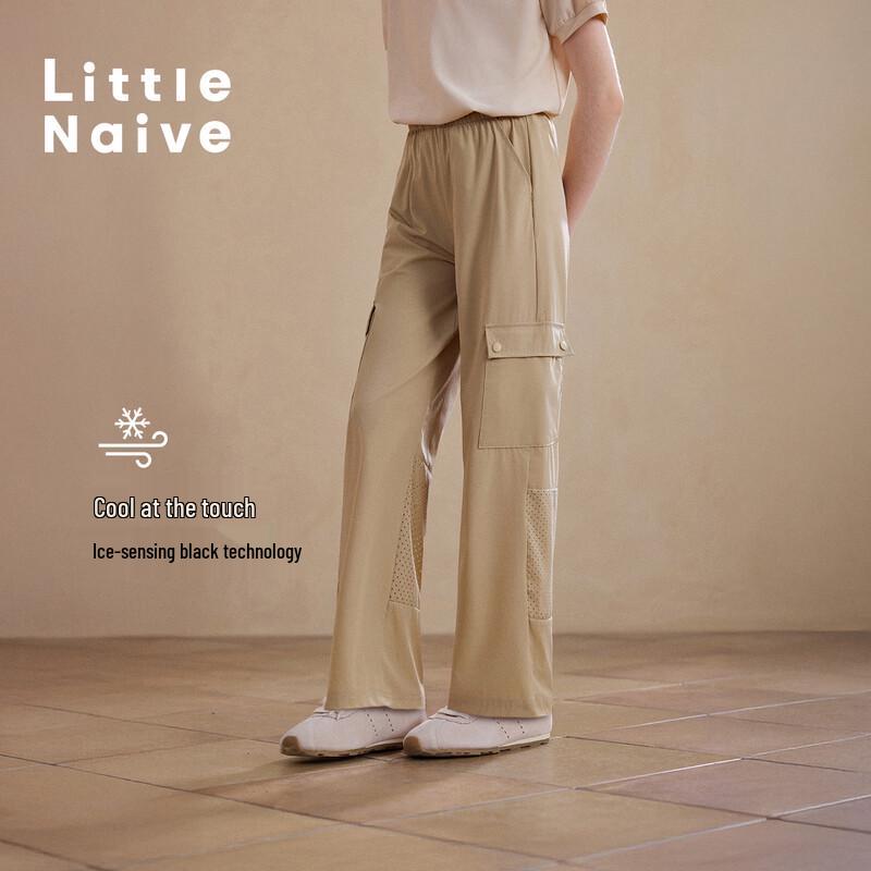 Little Naive Girls  Cool-Touch Sun Protection Cargo Pants 120