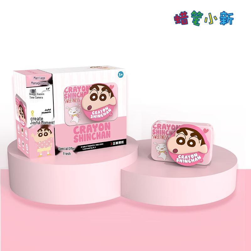 Crayon Shin-chan L286T Digital Kids Camera (CN version)