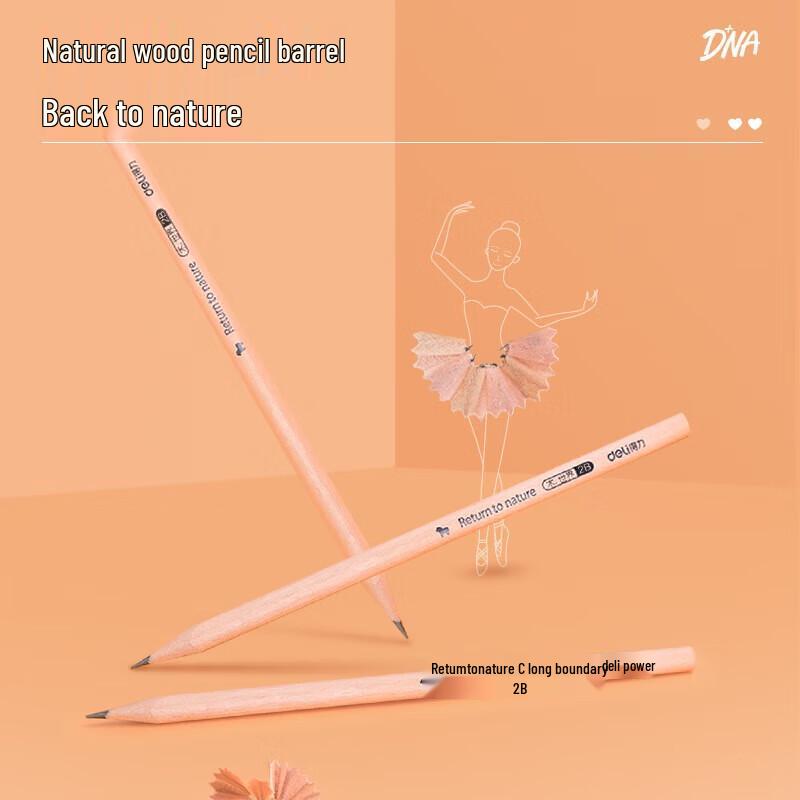 Deli S909 2B Wooden Pencils, 12-Pack