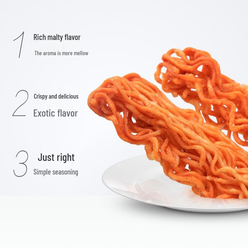 GEMEZ Crispy Noodles
