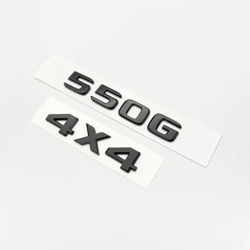 אותיות שחורות מבריקות 550G 4X4 850 550 D35 B40 D6S B63 סמל למרצדס בנץ Brabus G מכונית פגוש תא מטען אחורי W464 מדבקת לוגו