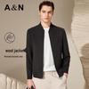 Antonio Men's Cashmere Blend Baseball Collar Jacket