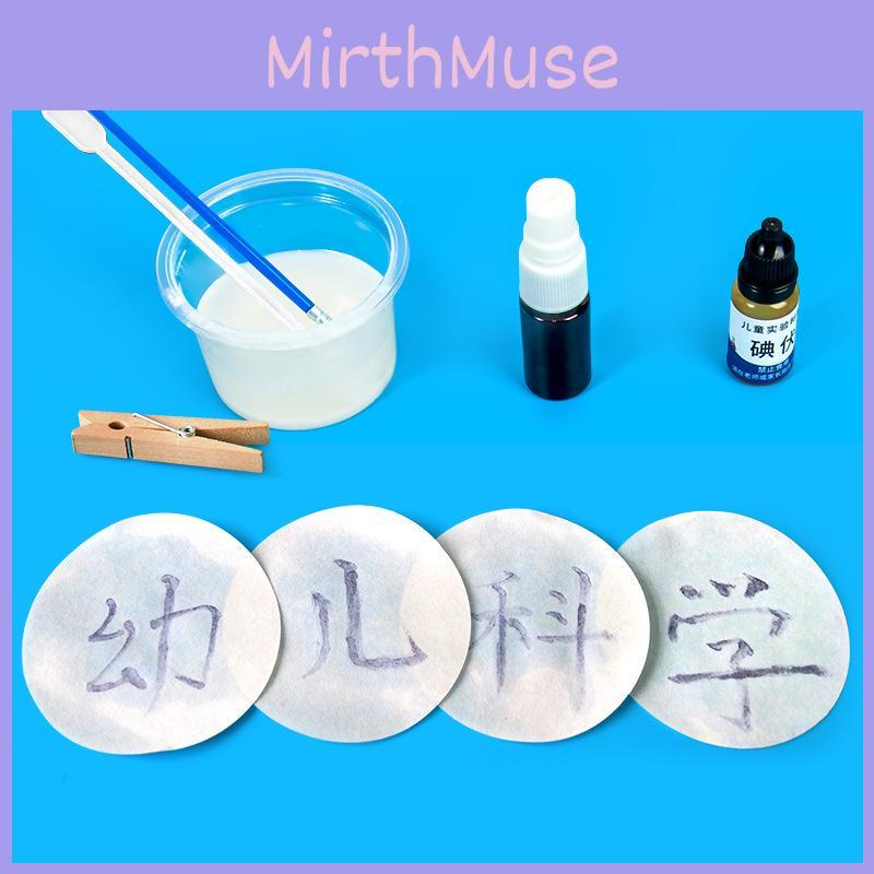 Childrens Chemistry Science Kit With Iodine Tincture Starch Solution Diy Materials For Elementary Students