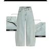 Ice Blue Retro Wide Leg Denim Pants Unisex Loose Fit High Street Style Cotton Blend Jeans