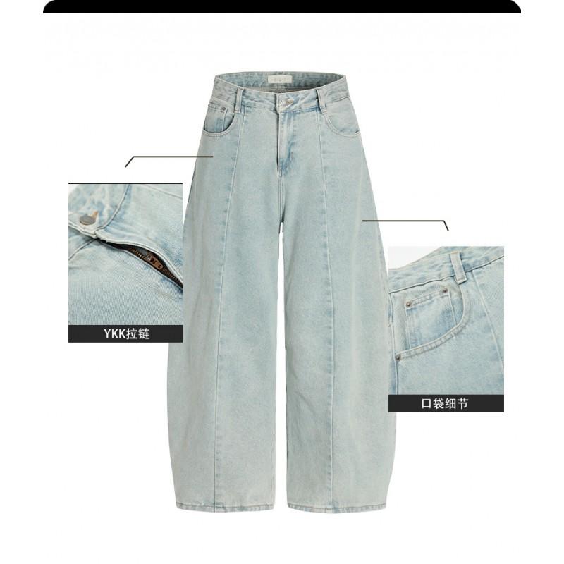 Ice Blue Retro Wide Leg Denim Pants Unisex Loose Fit High Street Style Cotton Blend Jeans