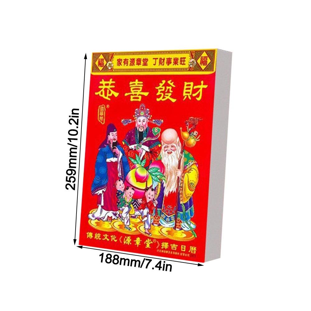 2027 Chinese Almanac Calendar Tear Off Calendar New Wall Calendar  Home Decor