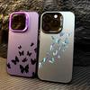 For iPhone 15 Pro 16 Plus 14 Pro Max 13 12 11 X XS XR 7 8 SE  Shockproof Drawing Butterfly Lens Protect Plating Cover Case