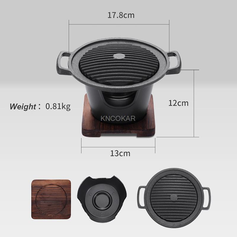 Portable Korean Home Barbecue Grill Non-stick Coating Smokeless BBQ Outdoor Patio Camping Cooker BBQ Party Cooking Tools