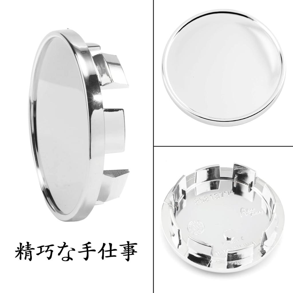 Rhinotuning Center Cap, 2.6 inches (66 mm), 2.2 inches (55 mm), Silver, Simple Wheel, Center Cap