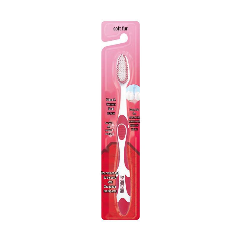 

Zhonghua Dual-Effect Soft Bristle Toothbrush