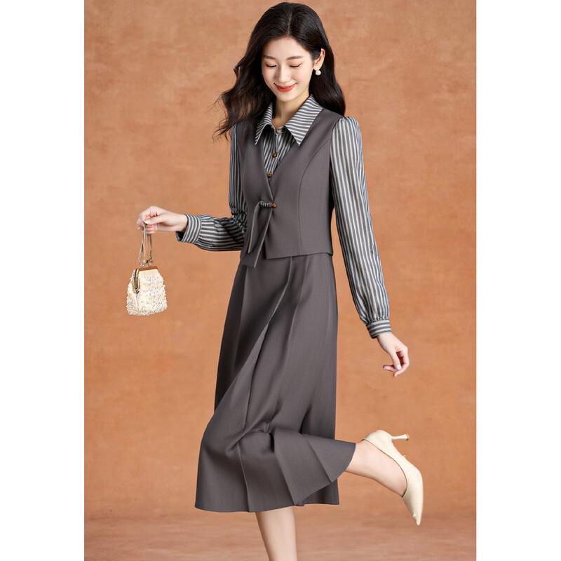 Women's Striped Patchwork Fake Two-Piece Midi Dress