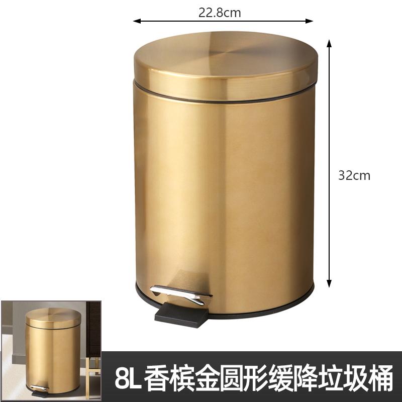 Weihnachtsdeko 3 Liter Mini Champagner Rund Metall Stufen Mülleimer Abfalleimer Müllbehälter für Küche Badezimmer Zuhause