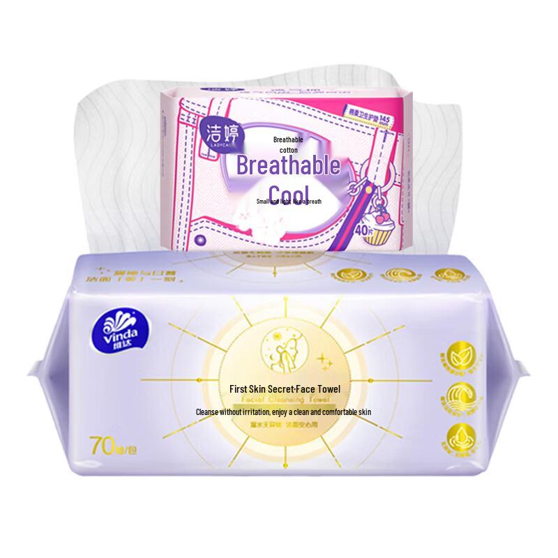 Vinda Facial Towel & Sanitary Pad Combo