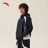 Anta Kyrie Irving Series Color Block Water Repellent Sport Jacket