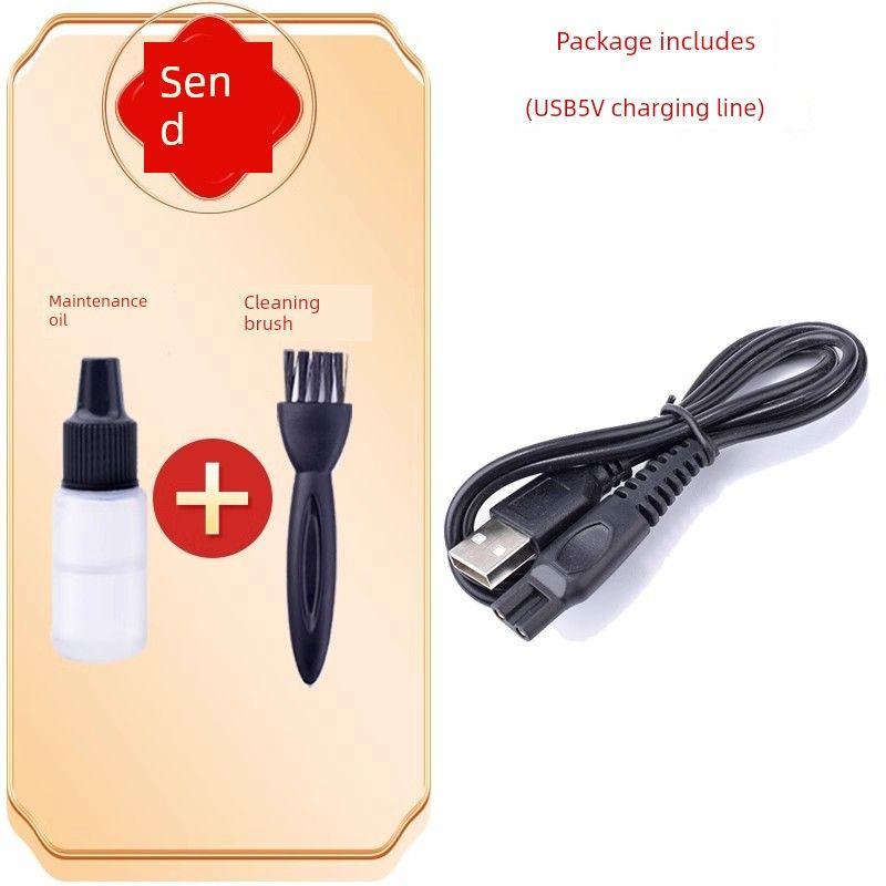 

Suitable for Philips Shaver Charger Hq8505 Power Cord Series5000 S1000 Universal Accessories 5V 5V 1m Charging Cable (Excluding Header)