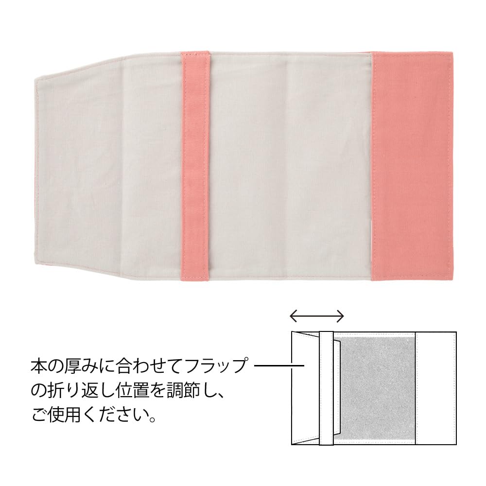 DESIGNPHIL MIDORI Book Cover, Paperback, Embroidered Floral Pattern, 91209950