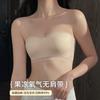 Strapless Underwear Women's Non-slip Gathering Summer Women's Ultra-thin Cool Feeling Seamless Steel Rim Tube Top Bra