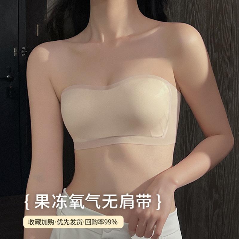Strapless Underwear Women's Non-slip Gathering Summer Women's Ultra-thin Cool Feeling Seamless Steel Rim Tube Top Bra