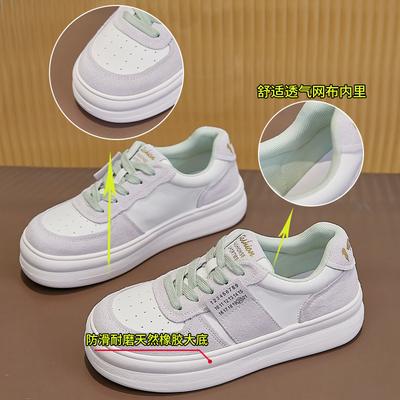 Sapatos de mulher – Ténis