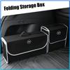 Car Trunk Large Capacity Sundries Storage Box Organizer Bag Tool Case For Opel Crosa D Astra H Insignia Astra J Zafira B Mokkaastra Vivaro Astra G