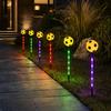 Yousheng Solar Soccer Light Outdoor, 8 Modes Color Changing Football Garden Stake Light, Waterproof Landscape Lamp for Yard Patio Lawn, Sports Fan