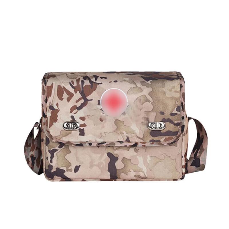 

Jiangce Tactical Single Shoulder Bag