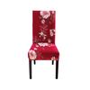 Spandex Chair Cover Stretch Home Dining Elastic Floral Print Chair Covers Multifunctional Spandex Elastic Cloth Universal Size