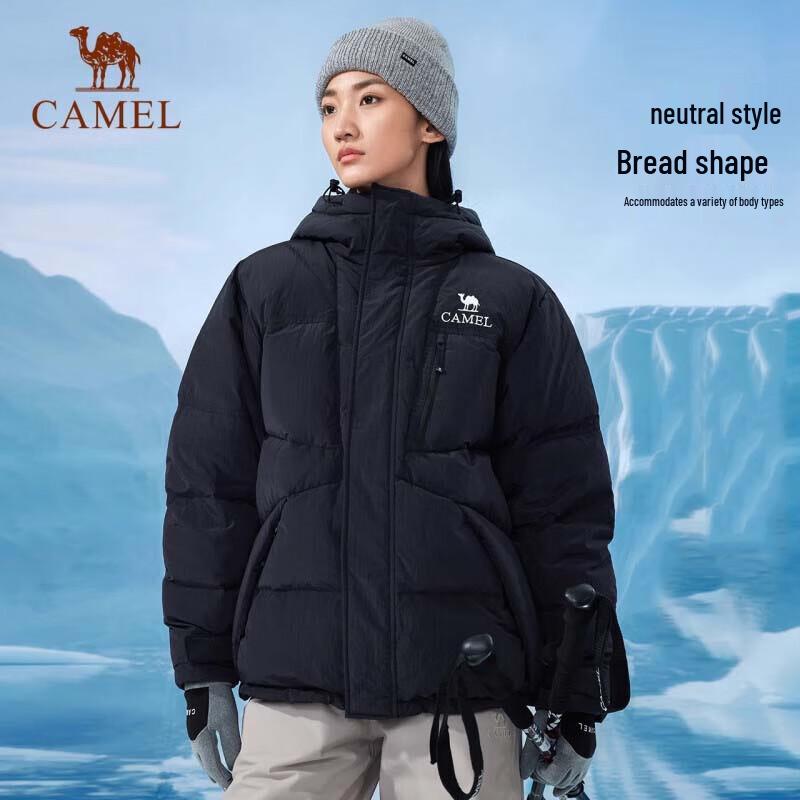 Camel 2024 Unisex Long Puffer Down Jacket A34CA6B792