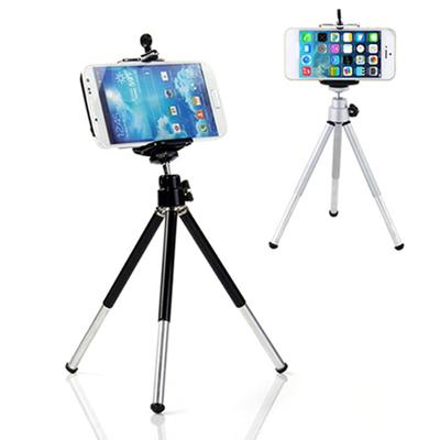 Yousheng 360 Degree Rotatable Stand Tripod Mount + Phone Holder