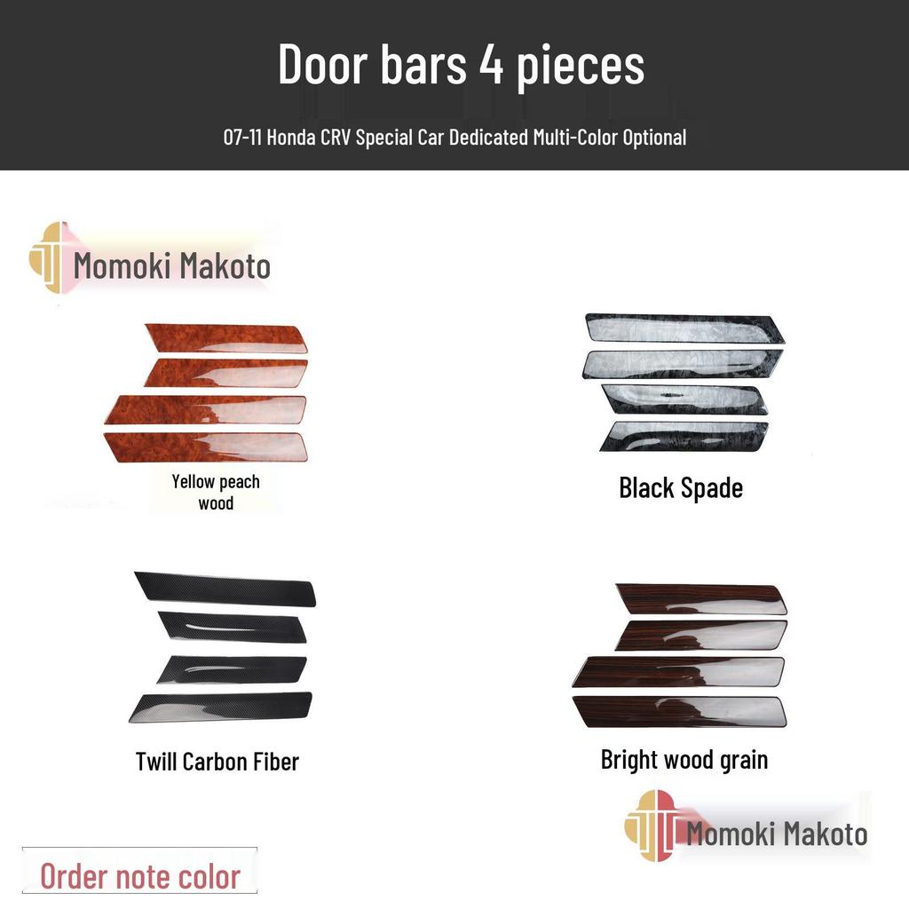 07-11 CRV Pfirsichholz Innenraum Getränkehalter & Armlehnen Dekor Aufkleber