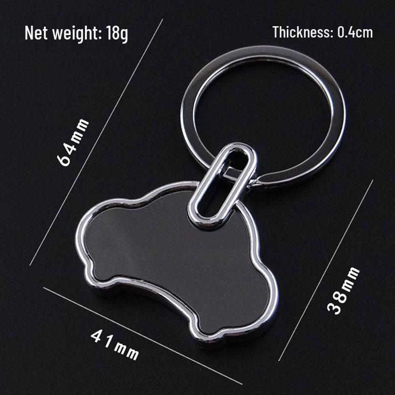 Engraved Metal Fashion Keychain Pendant - Anti-Lost Car Key Ring, Ideal for Practical Gifts