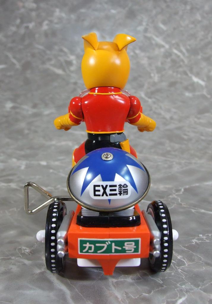 ART STORM EX Tricycle [Mazinger Z] Series 2nd Release: Koji Kabuto Retro Color Ver. Type B Wind-Up Tricycle Figure