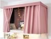 Bunk Bed Bedroom Blackout Mosquito Net for Upper and Lower Room Heat Opaque Dorm Room Comes with String and Easy To X 2 Pink Curtains, Curtains,