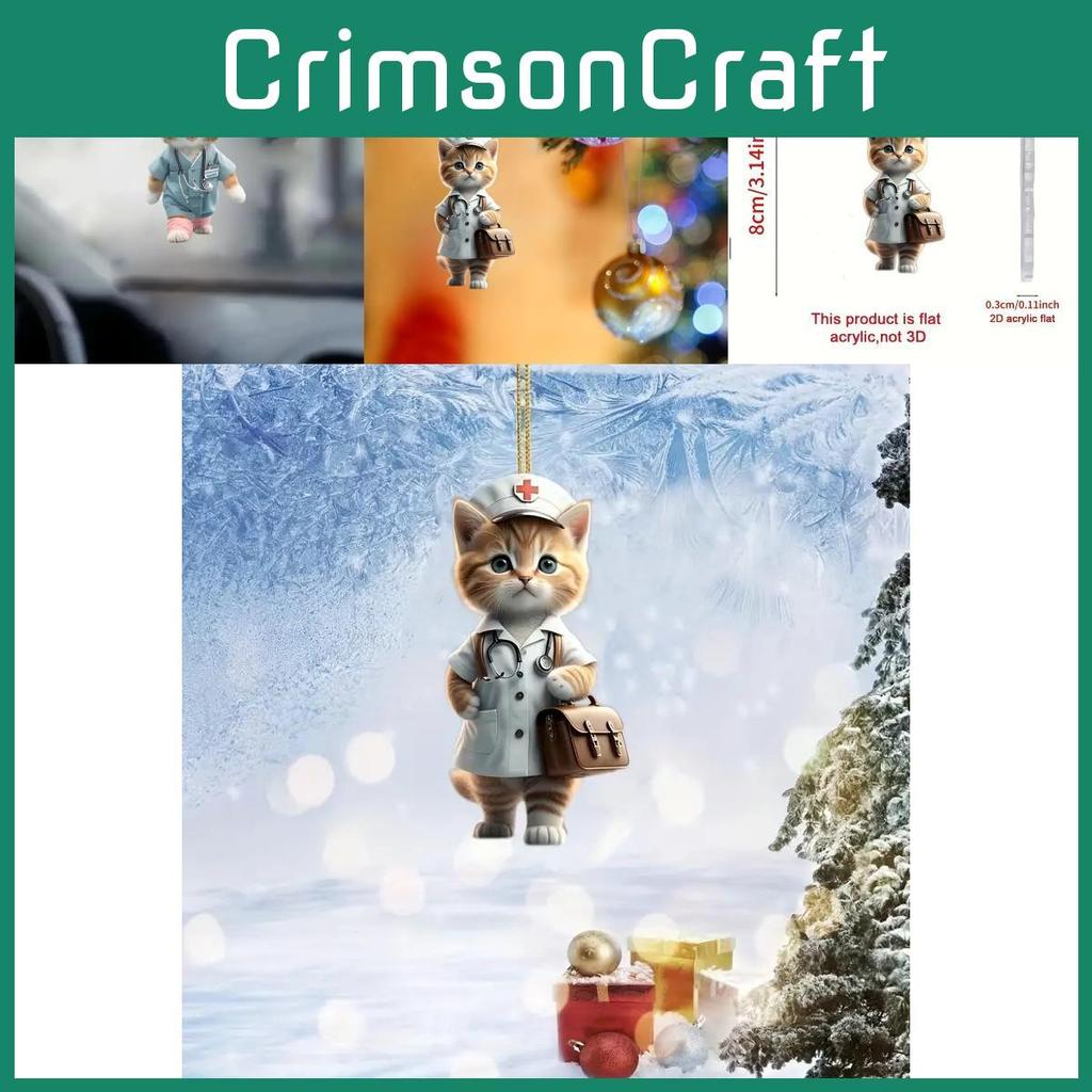 Creative Acrylic Cat Decoration For Car Rearview Mirror Unique Keychain Pendant For Personalized Interior Decor