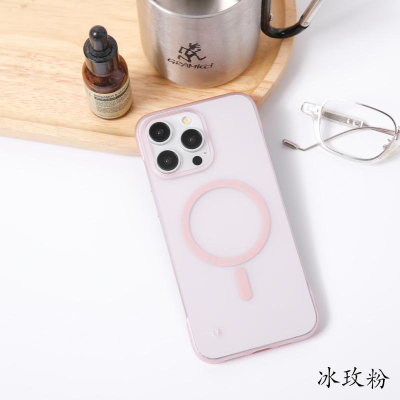 Frameless Magnetic S26 Mobile Phone Case S26Plus for S26ultra S25UltraS25/24