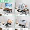 ETHU Monitor Height Desk Computer Easy To Improves Prevents Smartphone Remote Work Wood Grain Stand, Adjustable, Stand, Stand, Assemble, Posture,
