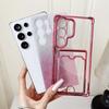 Glitter Silicone Card Slot Case Shell For Smausng S25 Edge S24 FE S23 Ultra A56 A36 A16 A15 A55 A35 Solid Color Frame Clear Shockproof Phone Cover