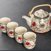 Pabei Retro Ceramic Teapot Set with Beam Handle and 4 Cups