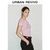 UR 2025 Spring Women's Slim-Fit Short-Sleeve Button Knit Top