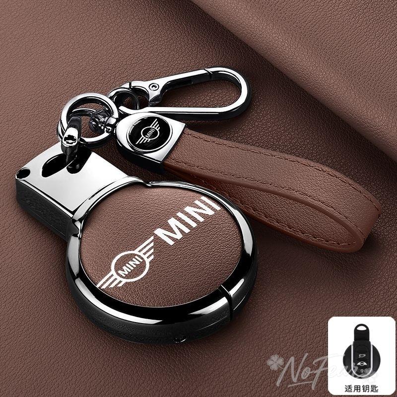 BBIO8 Alloy Leather Car Key Case Cover Shell For BMW Mini COOPERS COUNTRYMAN ONE JCW CLUBMAN F56 F55 F54 F57 F60 Roadster Car stickers