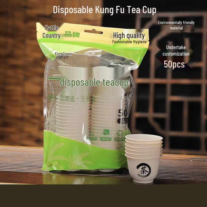 Chulu Disposable Rice Husk Teacups, 60ml (50-Pack)