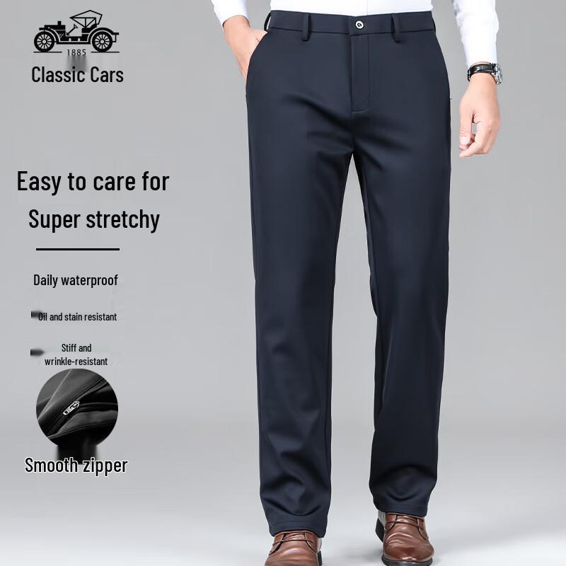 Men's Thick Straight-Leg Business Casual Trousers