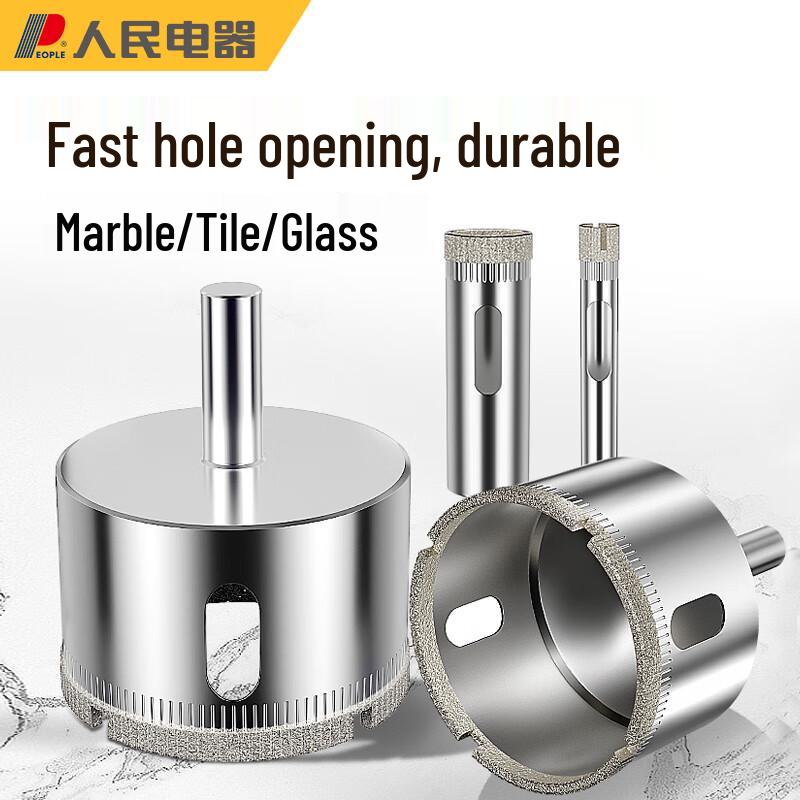 Multi-Material Hole Saw Drill Bit