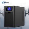 Biaoqi C3KS 3KVA/2700W UPS with 8-Hour External Battery