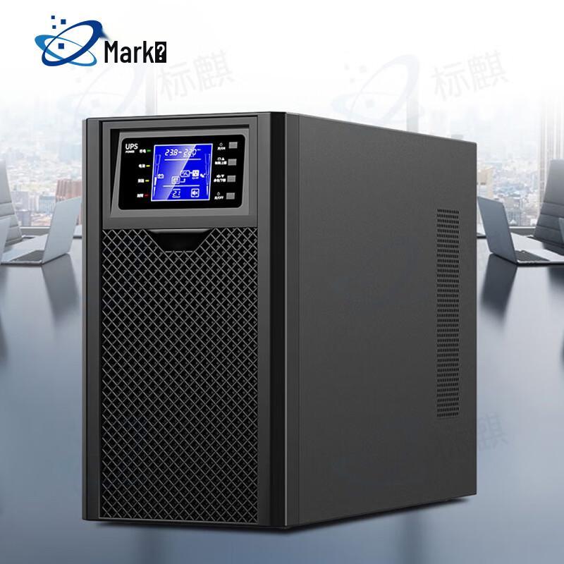 Biaoqi C3KS 3KVA/2700W UPS with 8-Hour External Battery